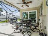 1954 5th Avenue - Photo 34