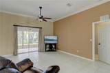 1108 Coverbrook Lane - Photo 12