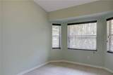 1108 Coverbrook Lane - Photo 20