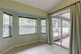 1108 Coverbrook Lane - Photo 21