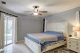 1108 Coverbrook Lane - Photo 23