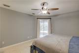 1108 Coverbrook Lane - Photo 26