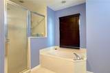 1108 Coverbrook Lane - Photo 28