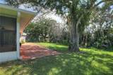 1108 Coverbrook Lane - Photo 7