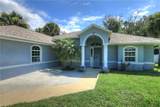 1108 Coverbrook Lane - Photo 8