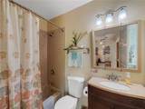 5855 34th Street - Photo 19