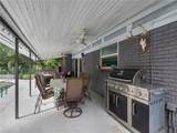 5855 34th Street - Photo 23