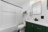919 Landsdowne Drive - Photo 19