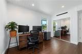 919 Landsdowne Drive - Photo 8