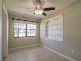 1515 20th Avenue - Photo 10