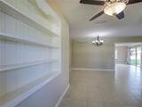 1515 20th Avenue - Photo 11