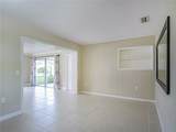 1515 20th Avenue - Photo 13
