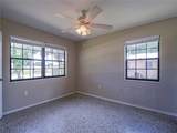 1515 20th Avenue - Photo 14