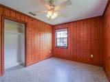1515 20th Avenue - Photo 18