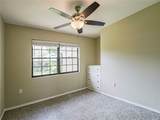 1515 20th Avenue - Photo 23