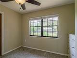 1515 20th Avenue - Photo 24