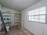 1515 20th Avenue - Photo 30