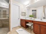 1849 Oak Grove Court - Photo 23