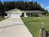 2235 10th Lane - Photo 24