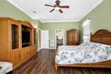 684 Gossamer Wing Way - Photo 19