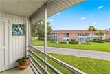 29 Pine Arbor Lane - Photo 16