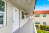 29 Pine Arbor Lane - Photo 19