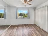 5717 Deer Run Drive - Photo 6