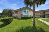 12 Vista Gardens Trail - Photo 1