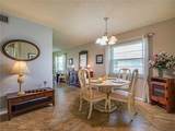 106 Spring Lake Court - Photo 12