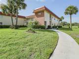 106 Spring Lake Court - Photo 4