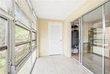 47 Vista Gardens Trail - Photo 19