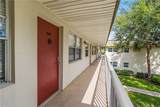 47 Vista Gardens Trail - Photo 5