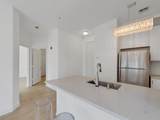 5025 Fairways Circle - Photo 13