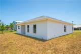 920 7th Street - Photo 7