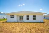920 7th Street - Photo 8