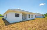 920 7th Street - Photo 9