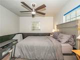 1902 4th Avenue - Photo 17