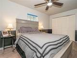 1902 4th Avenue - Photo 18