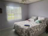 602 Nobles Street - Photo 8