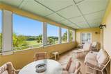 5020 Harmony Circle - Photo 2