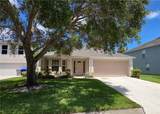 2644 12th Square - Photo 1