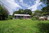 2046 54th Avenue - Photo 4