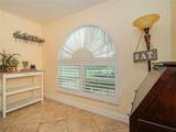1173 George Street - Photo 18