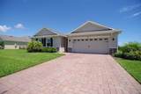 5022 Alabaster Drive - Photo 2