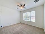 111 52nd Square - Photo 14