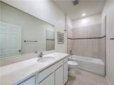 111 52nd Square - Photo 15