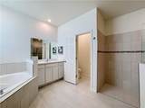 111 52nd Square - Photo 22