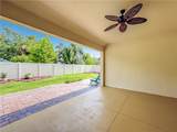 111 52nd Square - Photo 24