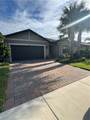 4640 Indigo Way - Photo 2