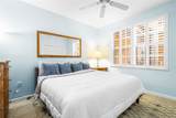 5520 Harbor Village Drive - Photo 15